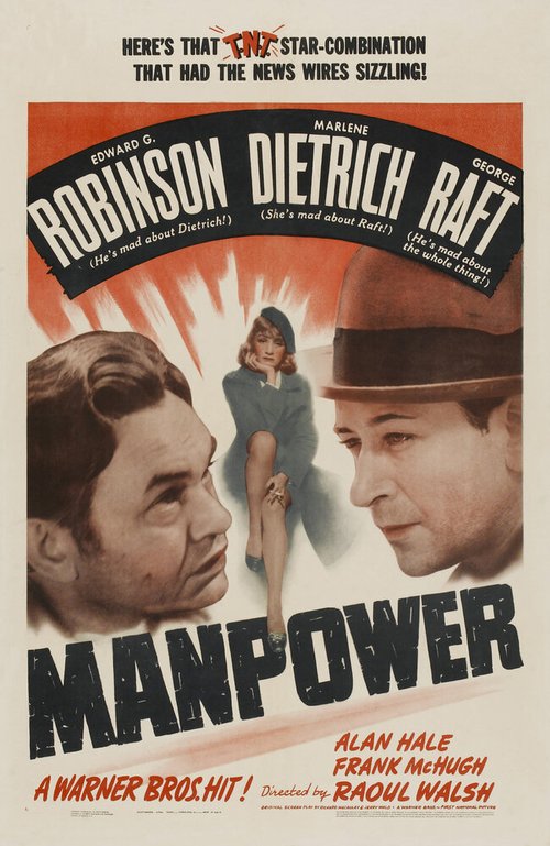 Постер Мужская сила