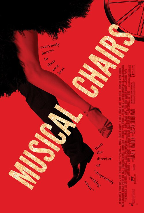 Постер Музыкальные стулья