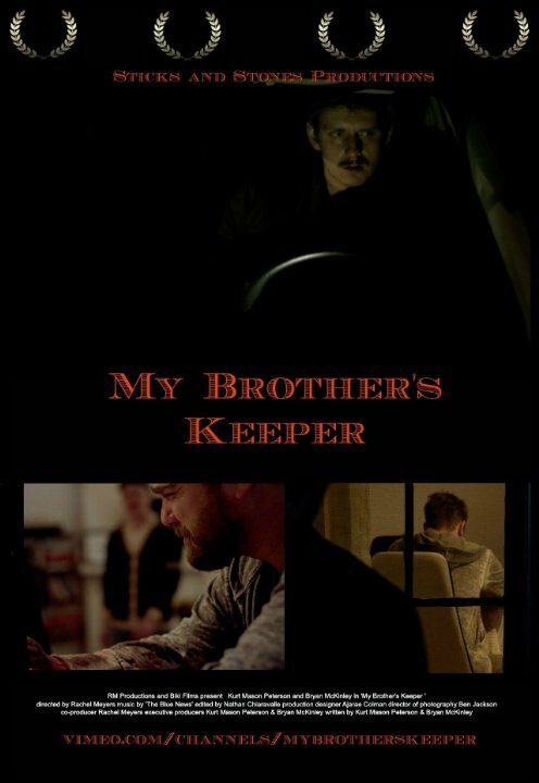 Постер My Brother's Keeper