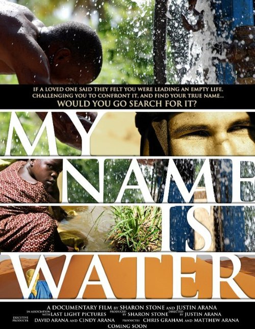 Постер My Name Is Water