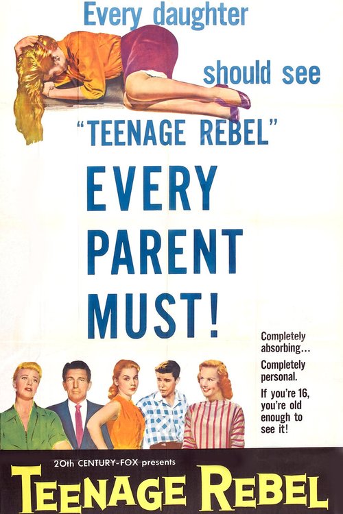 Постер Мятежный подросток