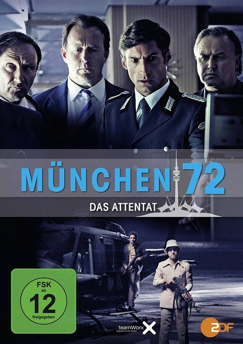 Мюнхен 72 — Атака скачать фильм торрент
