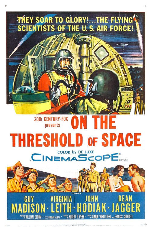 Постер На пороге космоса