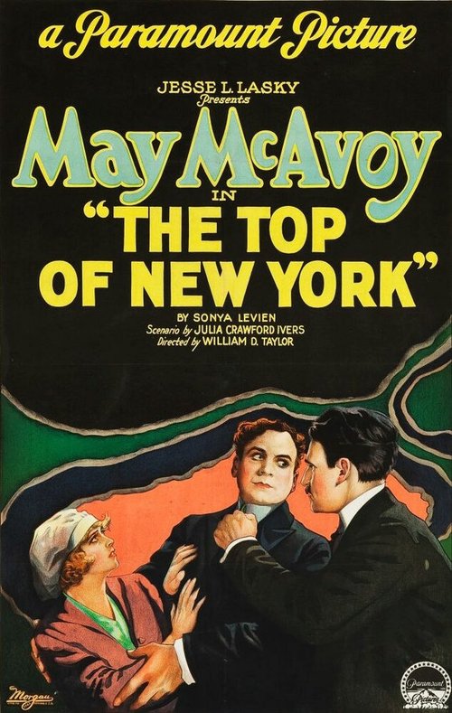Постер На высотах Нью-Йорка