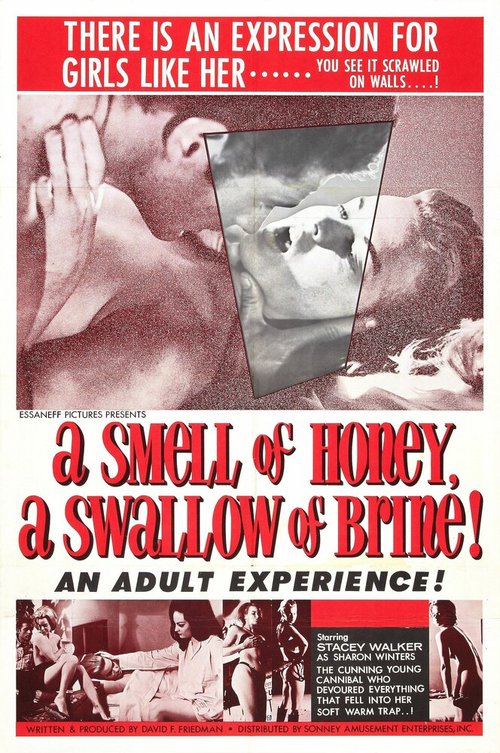 Постер На запах — мед, на вкус — рассол