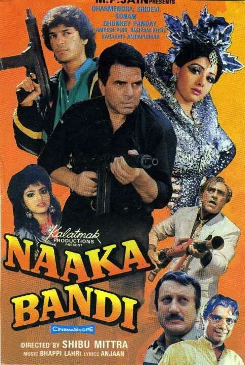Постер Naaka Bandi