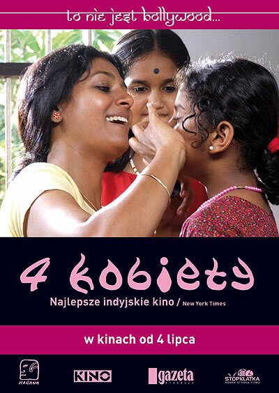 Постер Naalu Pennungal