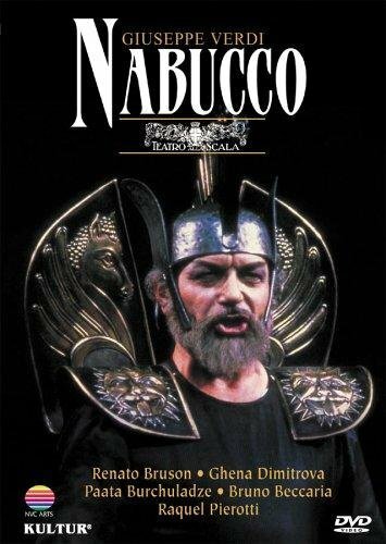 Постер Набукко