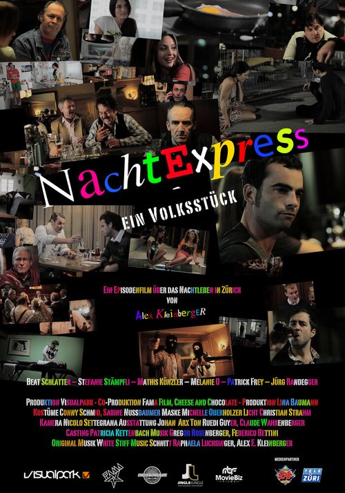 Постер Nachtexpress