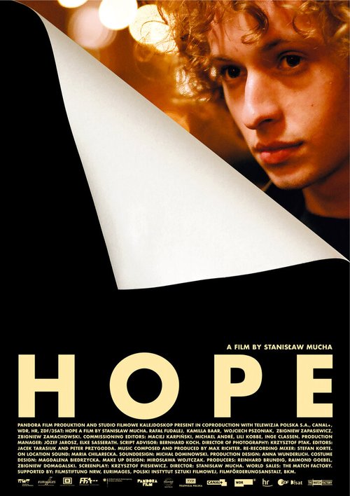 Постер Надежда