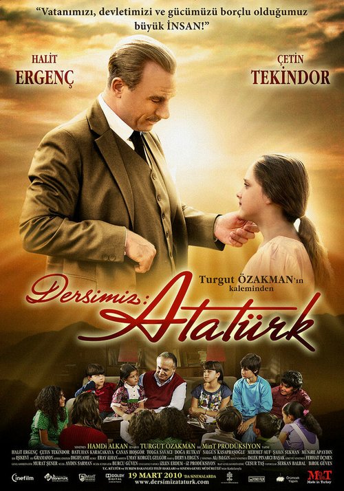 Наш урок: Ататюрк скачать фильм торрент
