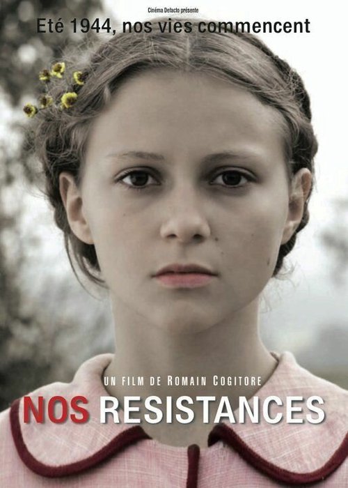 Постер Наше сопротивление