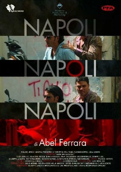 Постер Неаполь, Неаполь, Неаполь