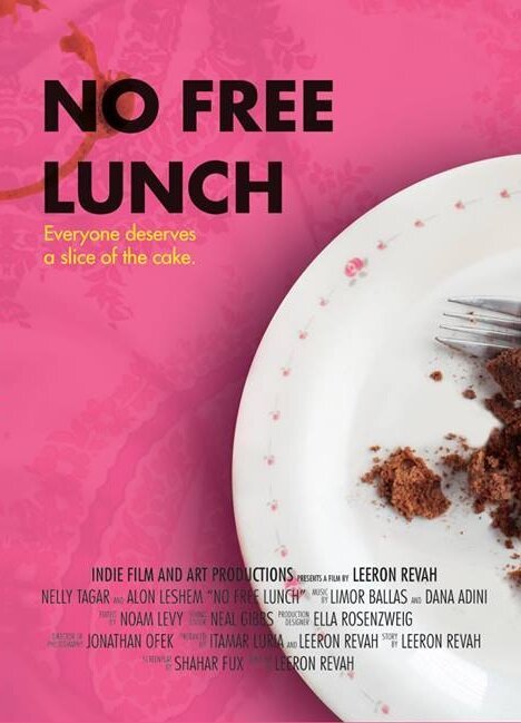 Постер Небесплатный обед