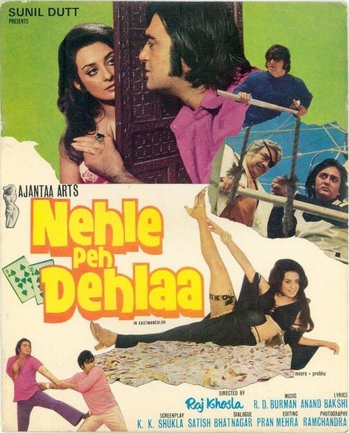 Постер Nehle Pe Dehla