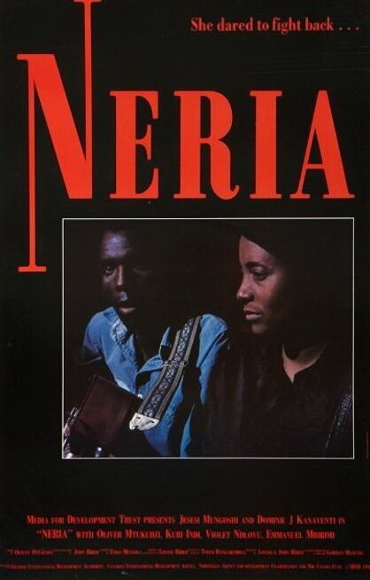 Постер Neria