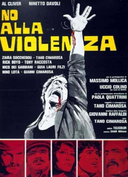 Постер Нет насилию