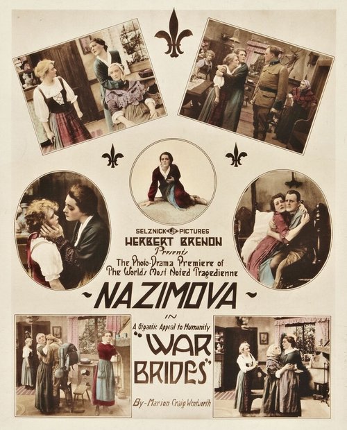 Постер Невесты войны
