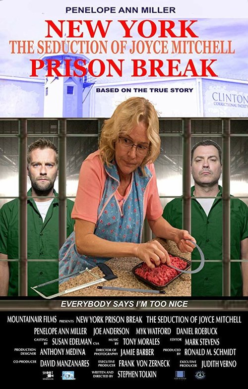 Постер New York Prison Break the Seduction of Joyce Mitchell