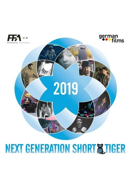 Постер Next Generation Short Tiger 2019