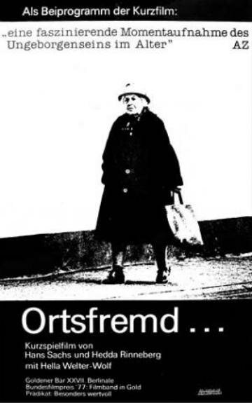 Постер Нездешний ... ранее проживал на Майнцерландштрассе