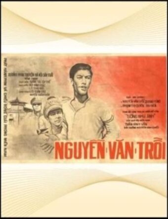 Постер Нгуен Ван Чой
