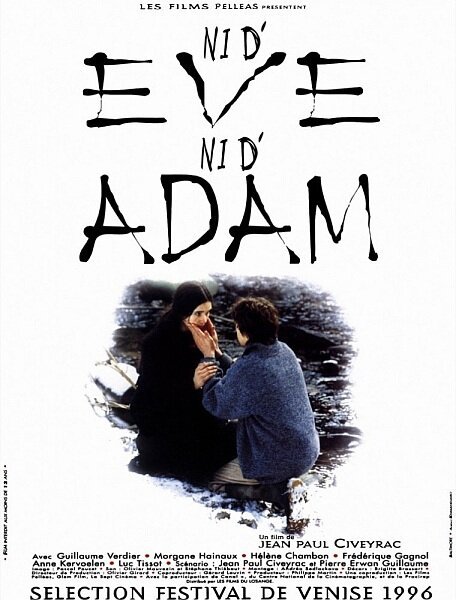 Постер Ни Ева, ни Адам