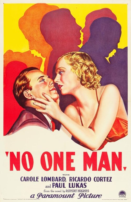 Постер Ни один мужчина