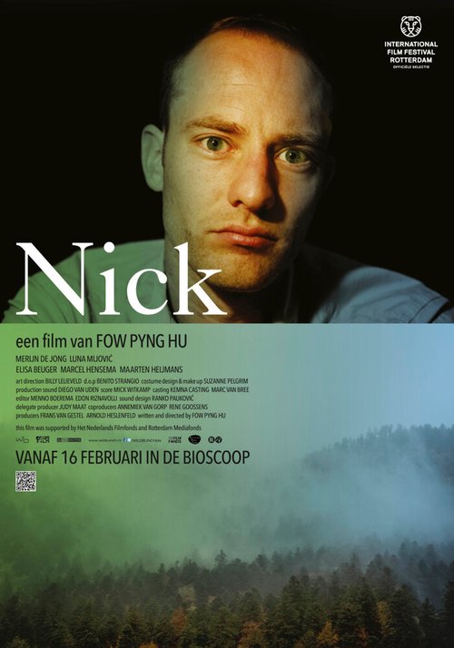Постер Nick