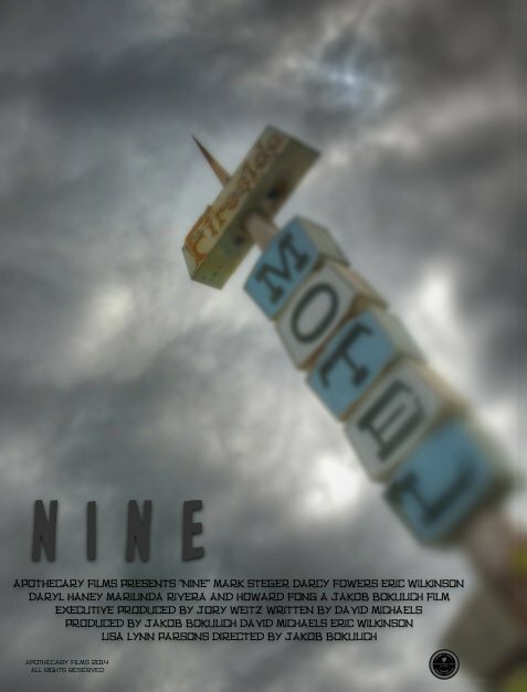 Постер Nine