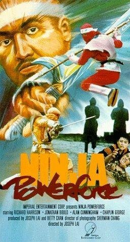 Ninja Powerforce скачать фильм торрент