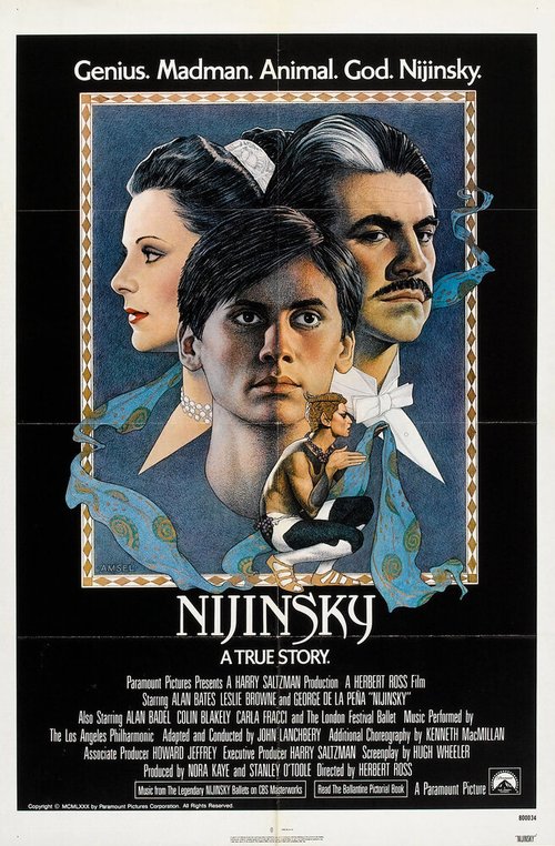 Постер Нижинский