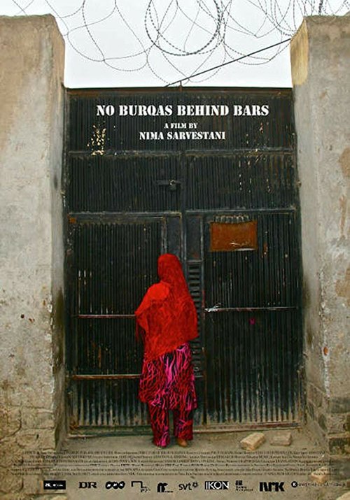 Постер No Burqas Behind Bars