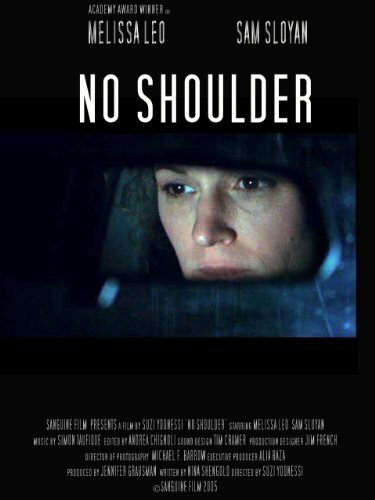 Постер No Shoulder