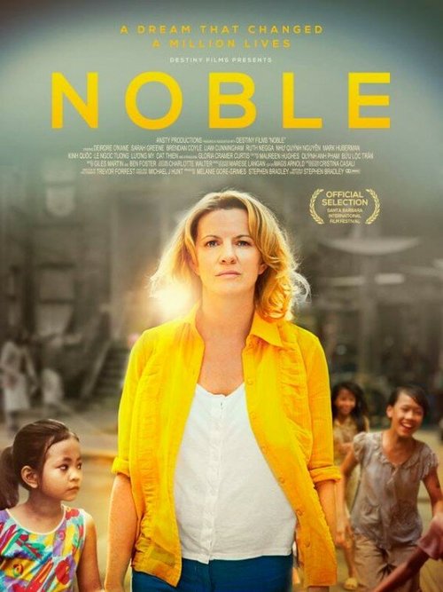 Постер Нобл