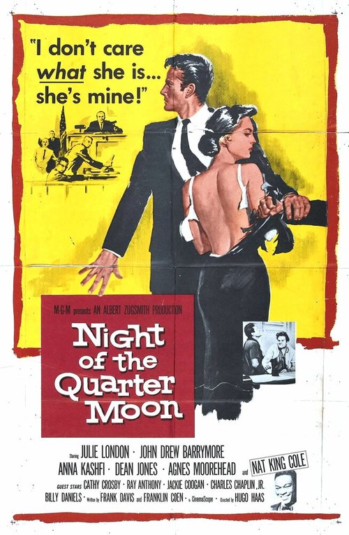 Постер Ночь четверти Луны