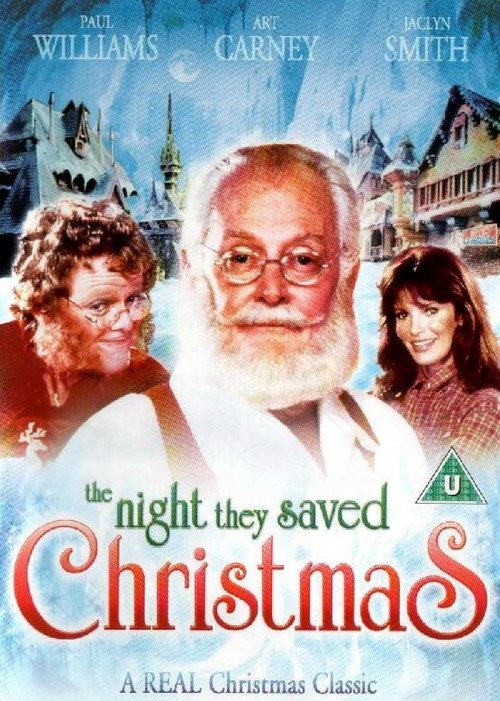 Постер Ночь, когда спасли рождество