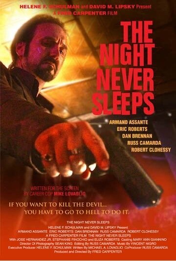 Постер Ночь никогда не спит