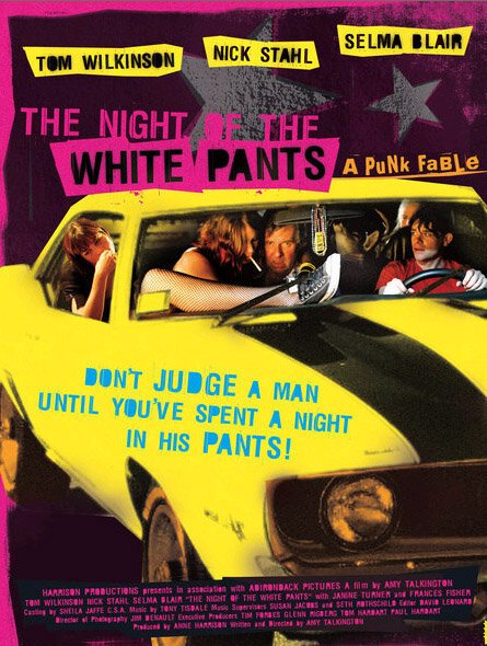 Постер Ночь в белых брюках
