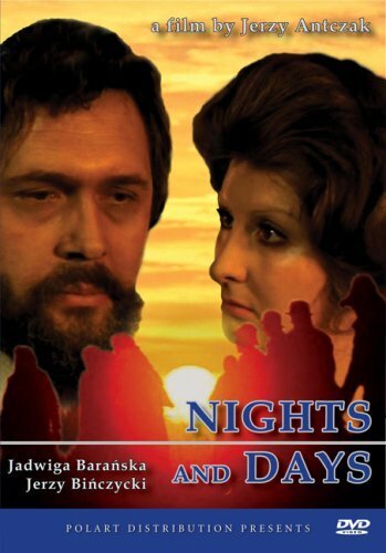 Постер Ночи и дни