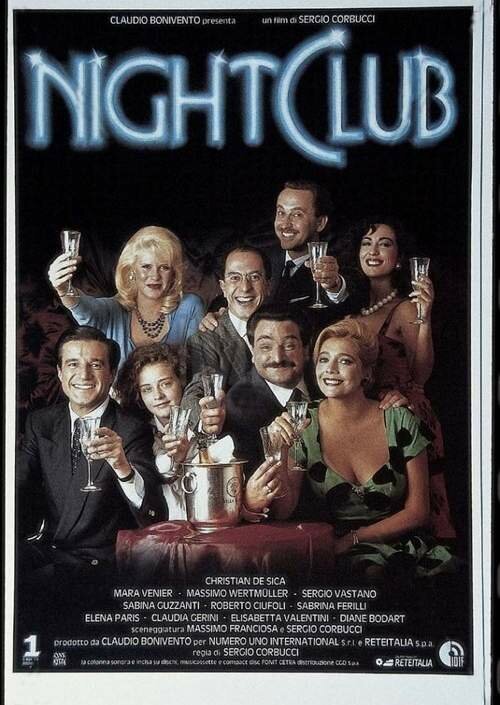 Постер Ночной клуб