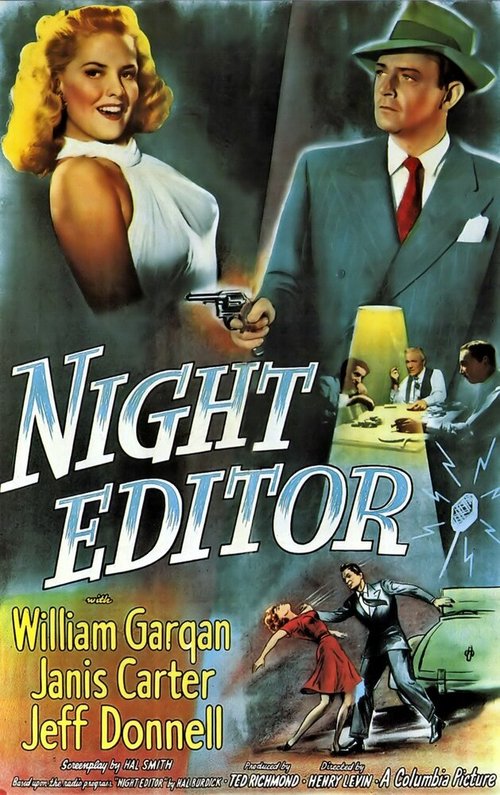 Постер Ночной редактор