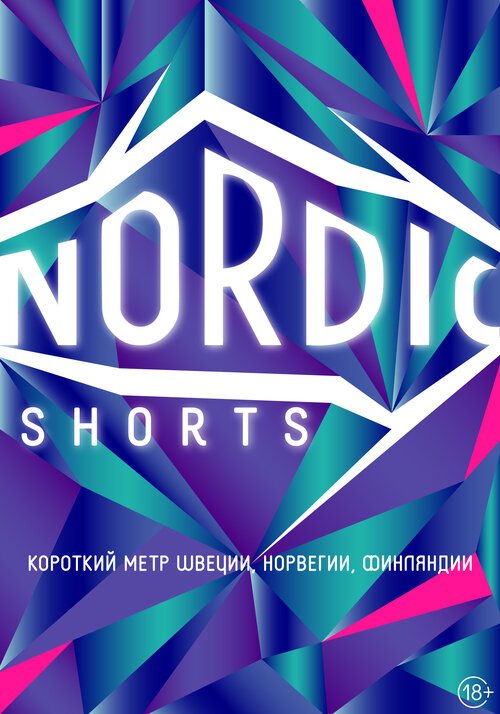Nordic Shorts скачать фильм торрент