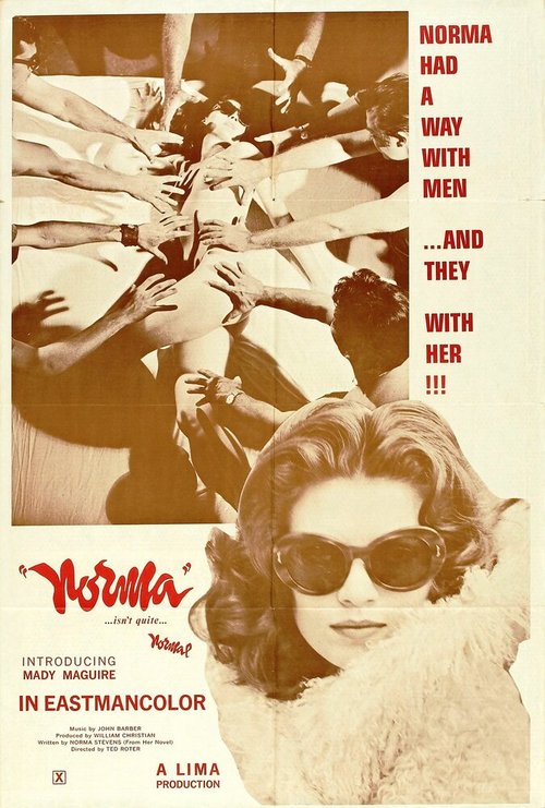 Постер Норма