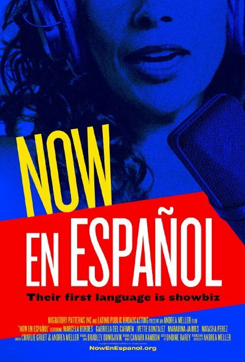 Постер Now En Español