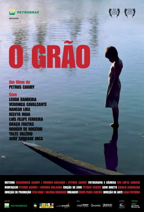 Постер O Grão