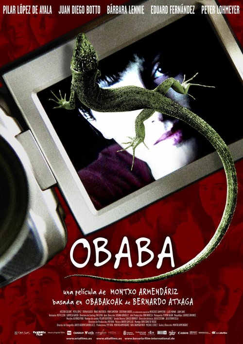 Постер Обаба