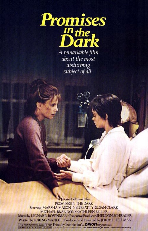 Постер Обещания в темноте