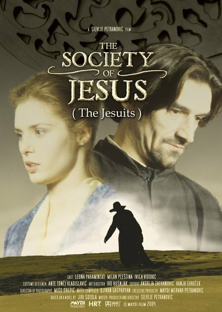 Постер Общество Иисуса