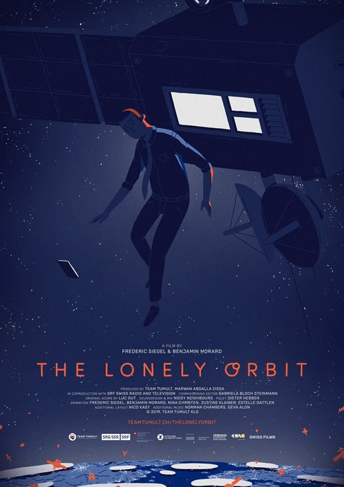 Постер Одинокая орбита